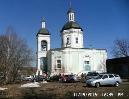 Погода в ельдигино