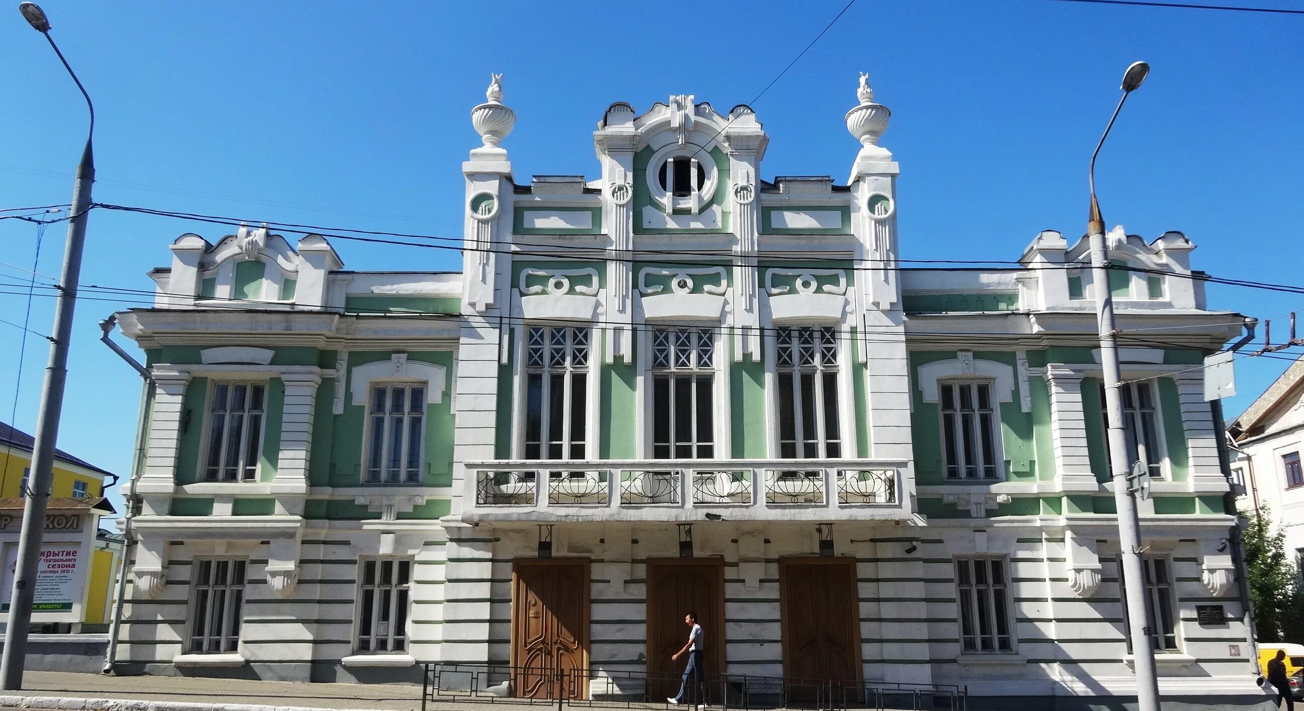 Владимирский государственный театр