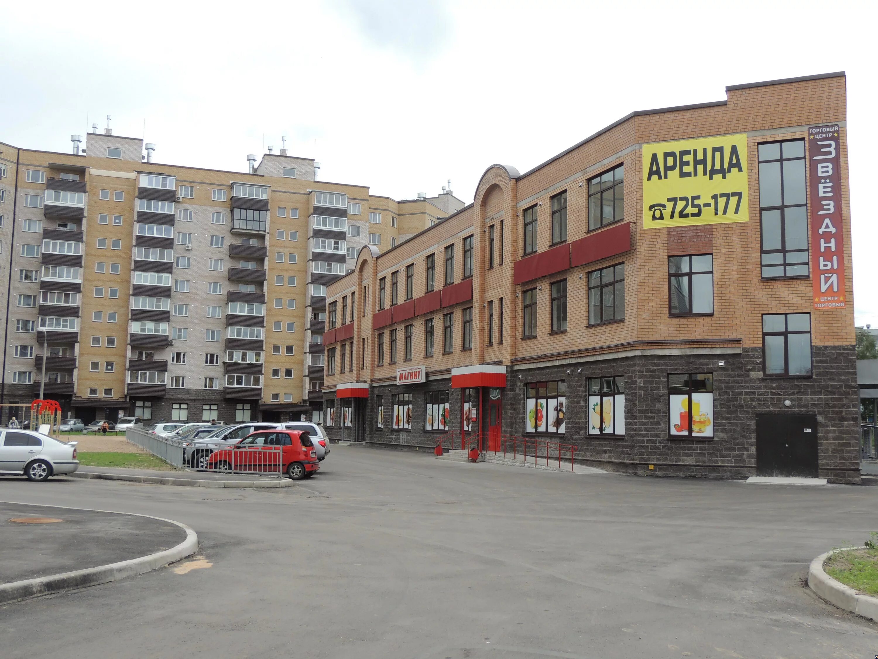 г. псков звездная дом 21. звездный псков. псков звездная. звездный псков.