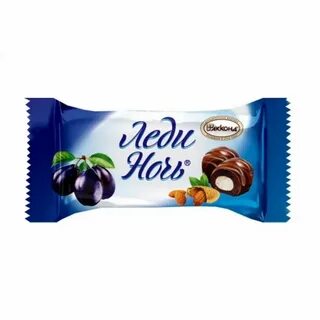 Леди день ночь