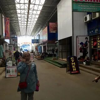 Рынок классик в ростове на дону