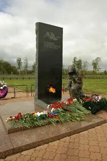 Кладбище электроугли