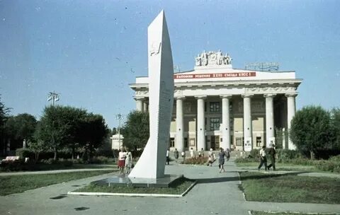 Комсомольская волжская