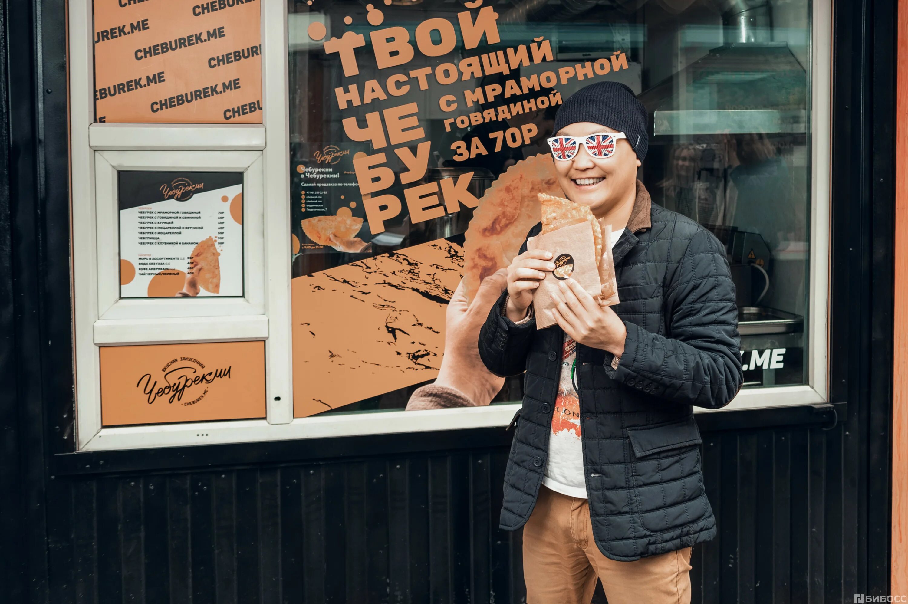 Чебурекми ангарск. Чебурекми. открытие точки стрит фуда. чебуречная реклама. долгов александр чебурекми.