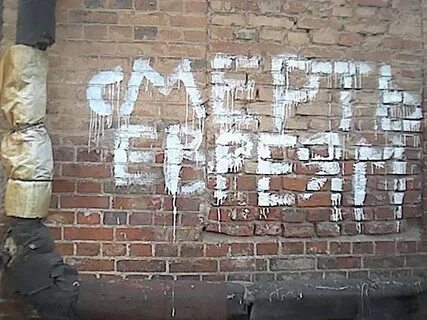 Умирающий еврей