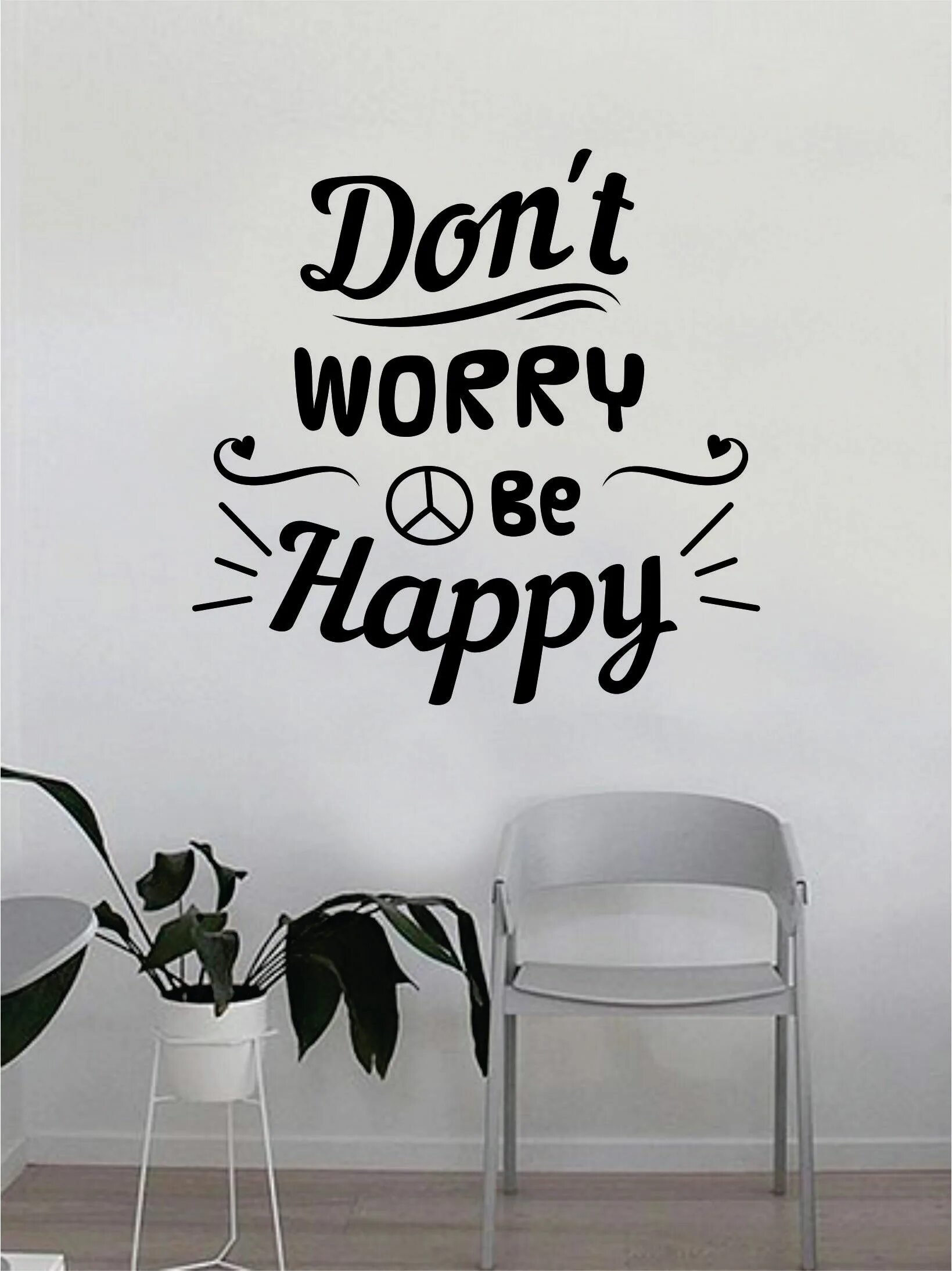 Dont happy. Надпись don't worry be Happy. Донт вори би Хэппи. Don't worry be Happy картинки. Don't worry be Happy обои.