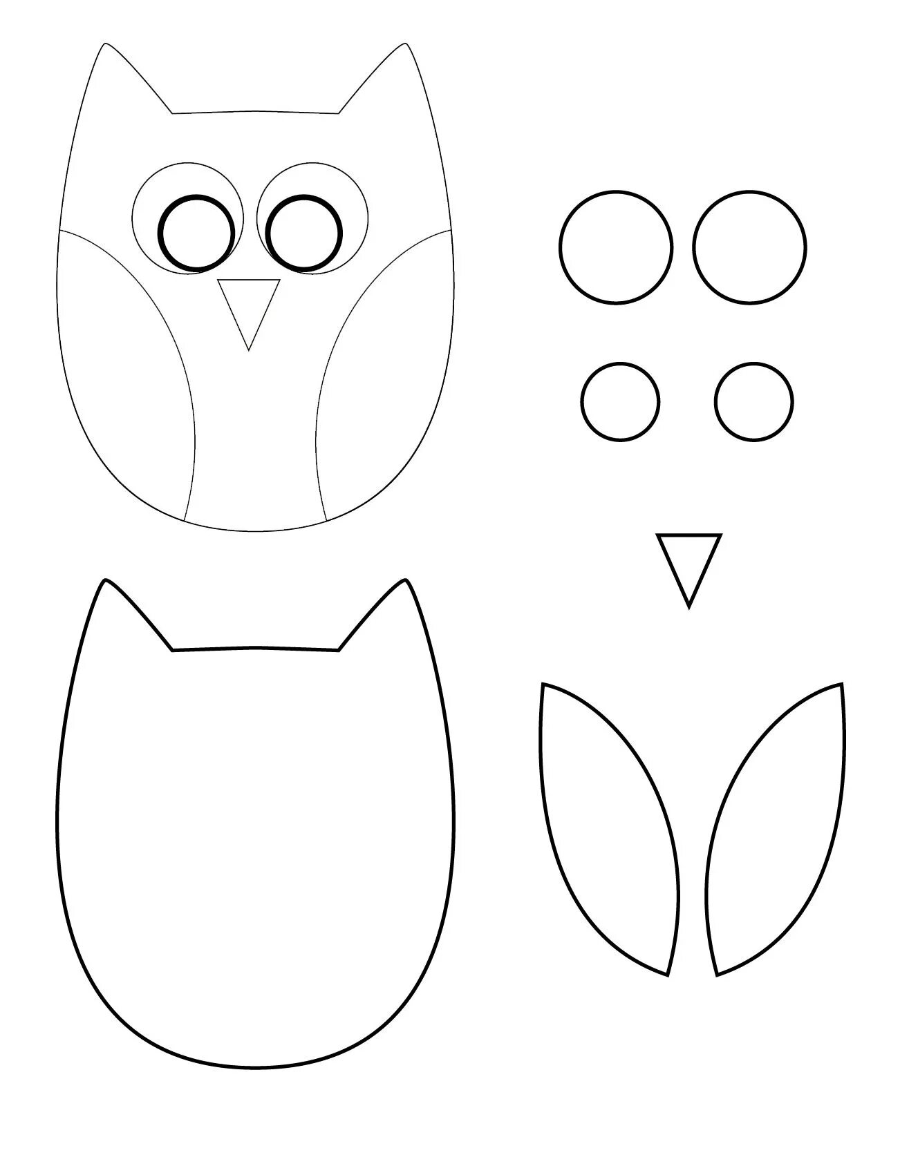 Трафарет совы для аппликации. Шаблон сова из бумаги. Заготовки для аппликаций. Шаблон сова из бумаги. Раскраска сова.