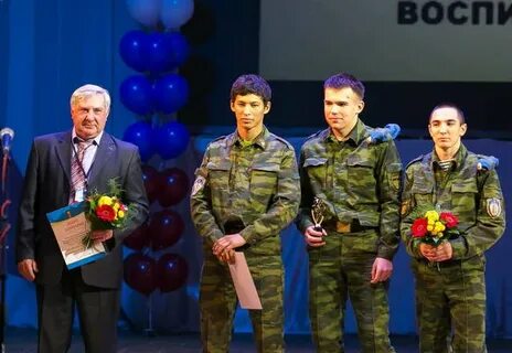 Звезда самарская область