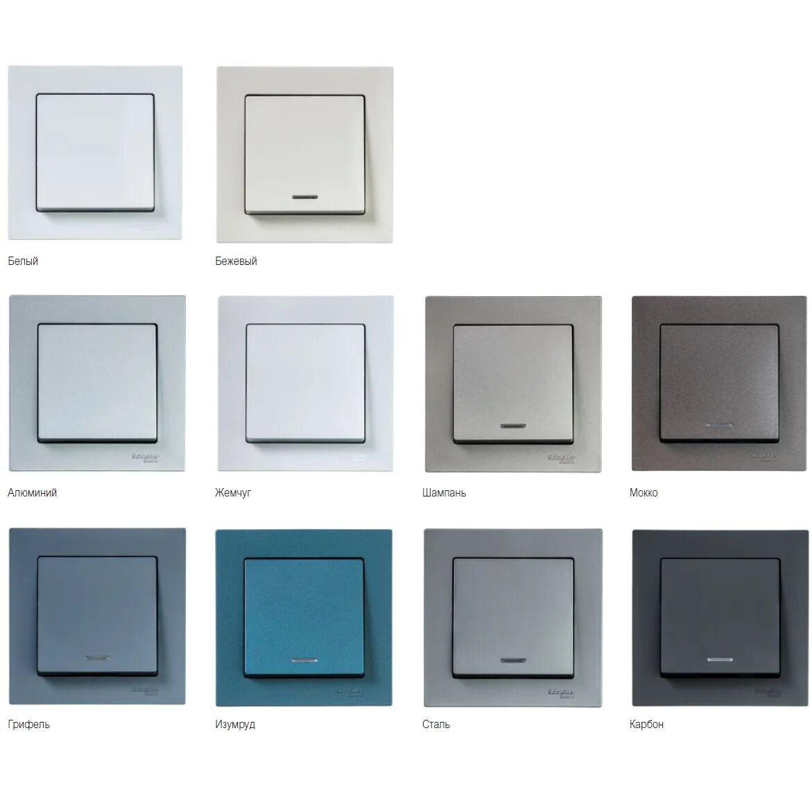 Atlas design smart. Розетки schneider atlas design. выключатель schneider electric atlasdesign. розетки шнайдер электрик атлас. розетка schneider electric atlas design.
