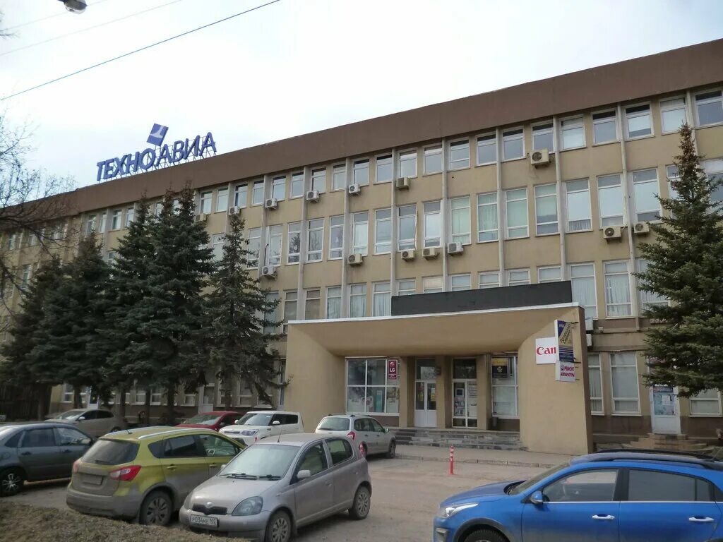 Владивостокская 13 уфа. Г. Кафе бочка уфа проспект салавата юлаева 59. Проспект салавата юлаева 59. Проспект салавата 59 уфа.