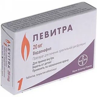 Таблетки фил