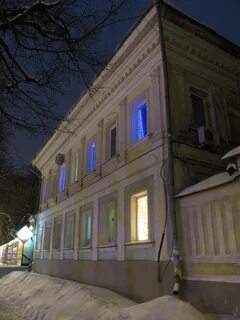 Авеста иваново
