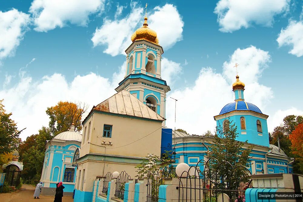 Храм ярославских чудотворцев. Церковь ярославских чудотворцев феодора, давида и константина. Храме ярославских чудотворцев на арском кладбище в казани. Храм ярославских чудотворцев на арском кладбище 1980. Храм ярославских чудотворцев на арском кладбище.