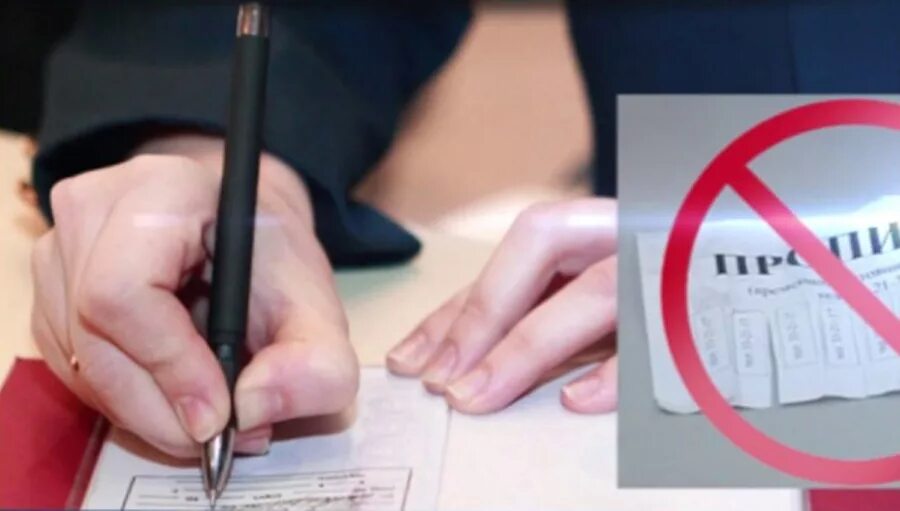 Прописка мигрантов. Иностранные граждане. Фиктивная постановка на учет иностранцев. Пропишу иностранца. Фиктивная постановка на учет.