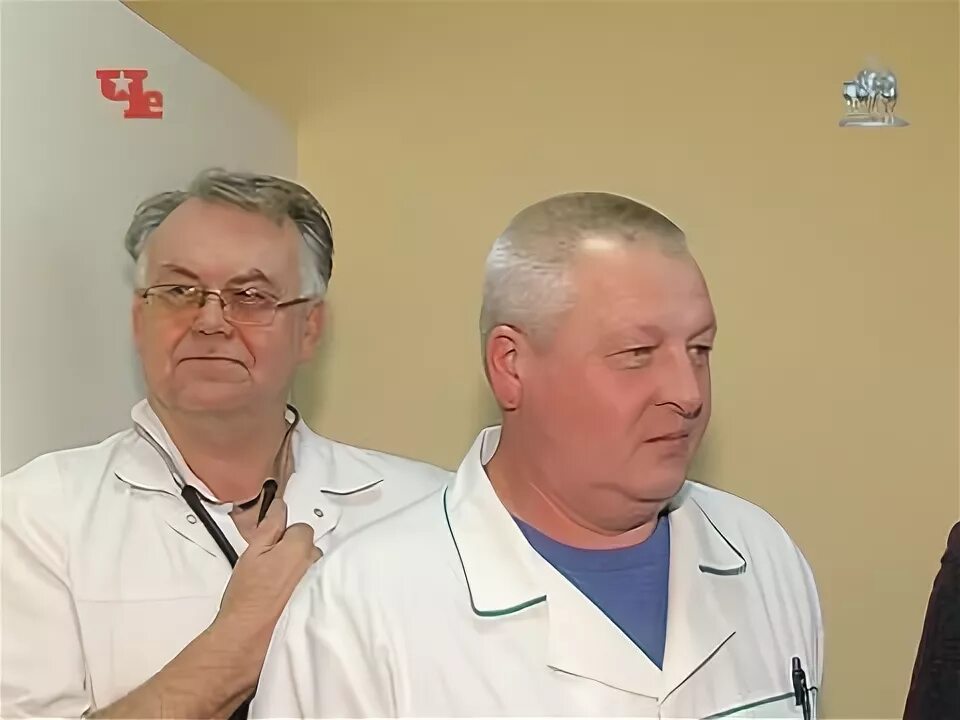 Сайт центра здоровье новомосковск
