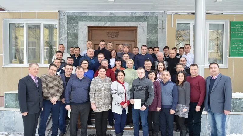 Семинар в институте усовершенствования в махачкале. Агробизнес институт переподготовки. Татарский институт переподготовки кадров агробизнеса. Томский институт переподготовки кадров. Апк".