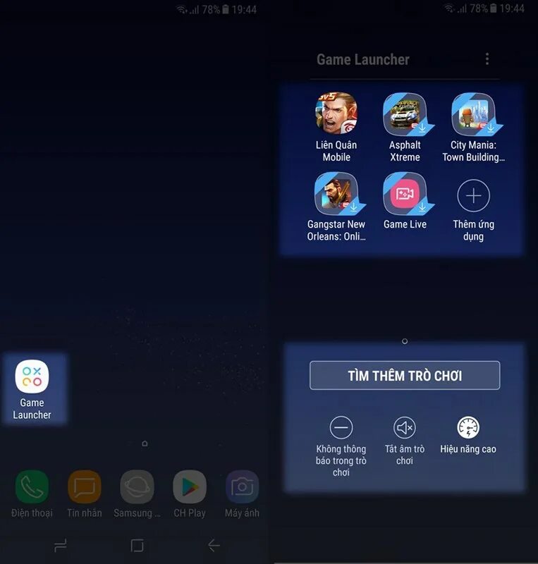 Launcher игра. Launcher samsung. приложение самсунг игры. самсунг игровой лаунчер. game launch samsung.