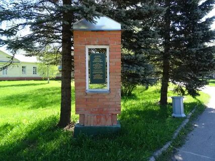 Лисина корпус