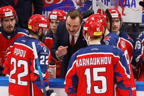 Хоккей ска цска прямая