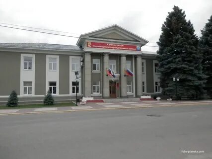 Фото новохоперска воронежская область
