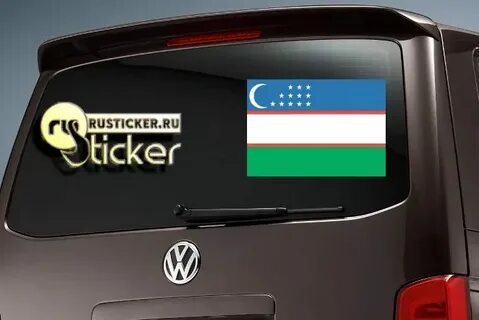 Наклейки на авто флаг