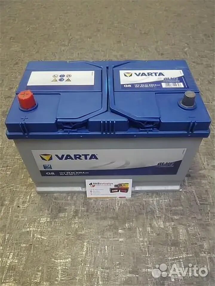 595405083 varta. 595405083 varta. Аккумулятор varta blue dynamic 595 402 080; 95 ач. Обслуживаемый аккумулятор варта g8. Обслуживаемый аккумулятор варта g8.
