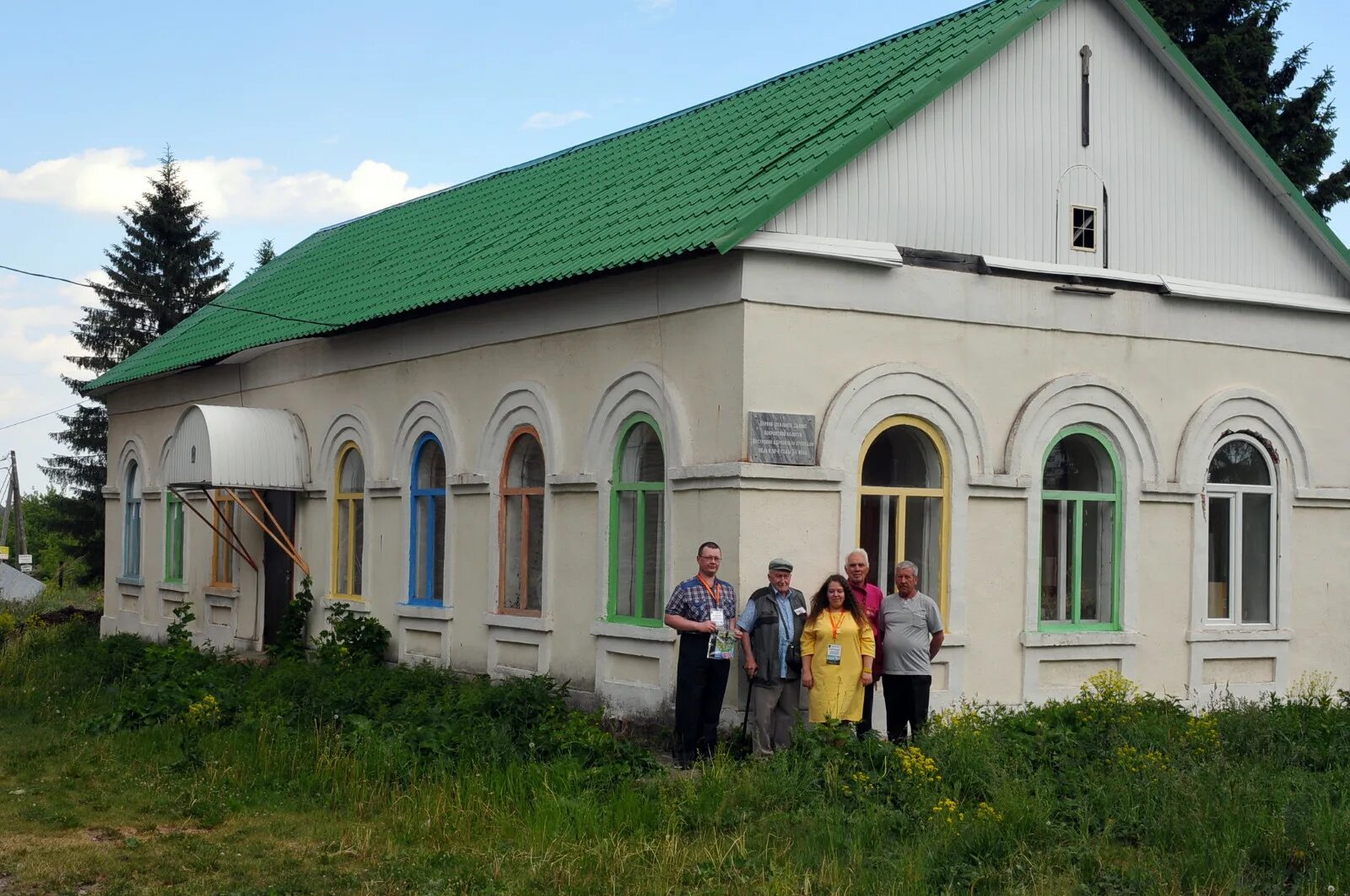 Покровское свердловская область каменский. Покровское Свердловская область. Артемовский Покровское. Артёмовска село. Фото село Покровское Свердловская область.