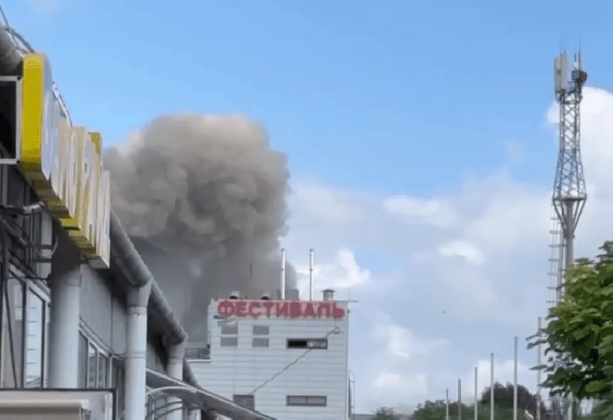 Что взорвалось в таганроге. Что взорвалось в таганроге
