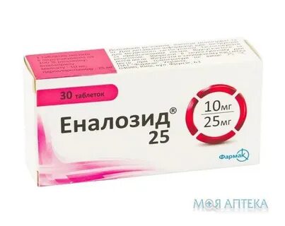 Таблетка 25