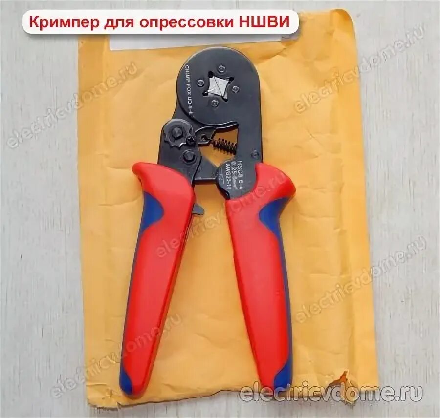 Обжать ншви 2. Пресс клещи для обжима кольцевых наконечников проводов. пресс клещи для обжима кольцевых наконечников проводов тайвань. обжать ншви стриппером. ншви наконечник для обжатия проводов таблица.