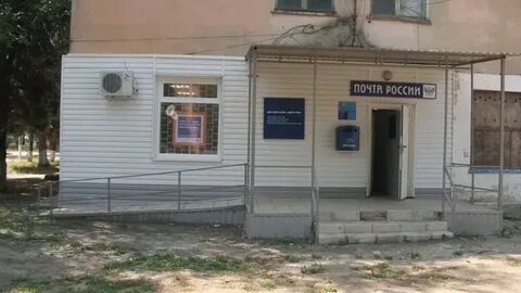 Погода в чернышевке зерноград ростовская