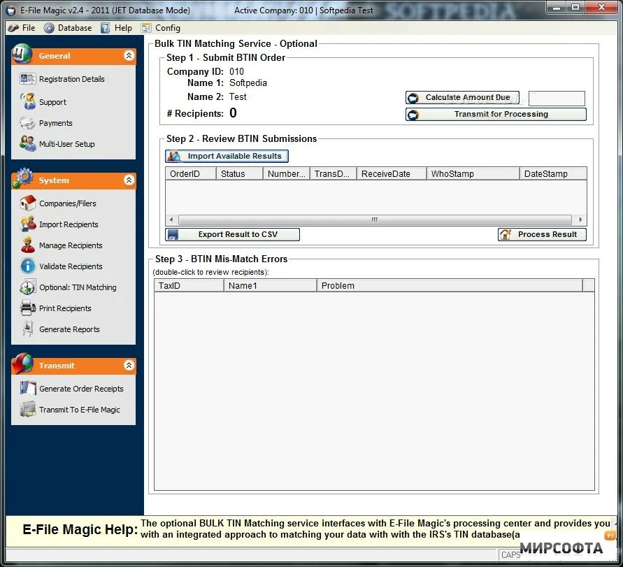 Magic file. File magic ключ. file magic ключ лицензионный. file magic код активации. ключ активации для file magic.