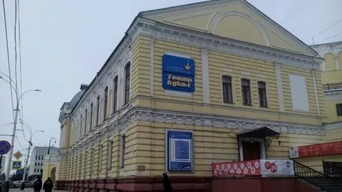 Сайт тмт тамбов