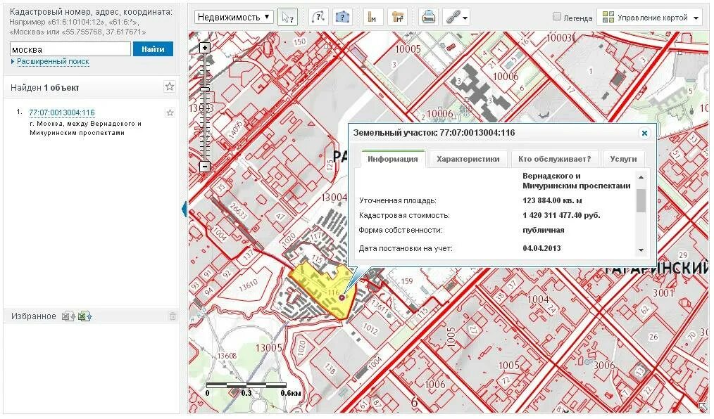 Кадастровый номер земельного учас. Кадастровый номер земельного по адресу. Что означают цифры на кадастровой карте земельного участка. Карта земельного участка по кадастровому номеру. Кадастровые номера земельных участков.