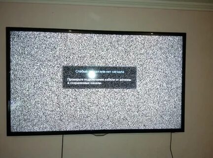 Что делать если телевизор не видит приставку