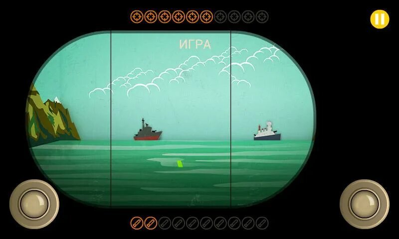 Игры морской бой автомат