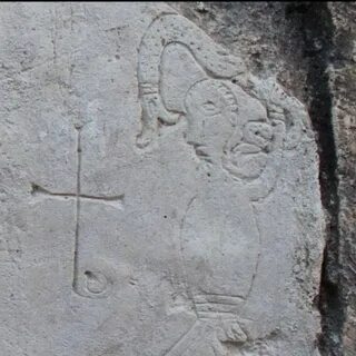 Более 800 лет