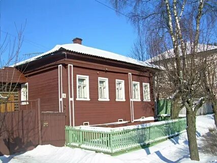 Свердлова дом
