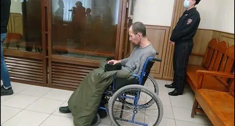 Инвалид пожизненно