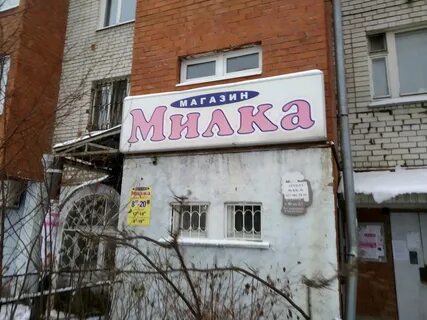 Найдись ульяновск
