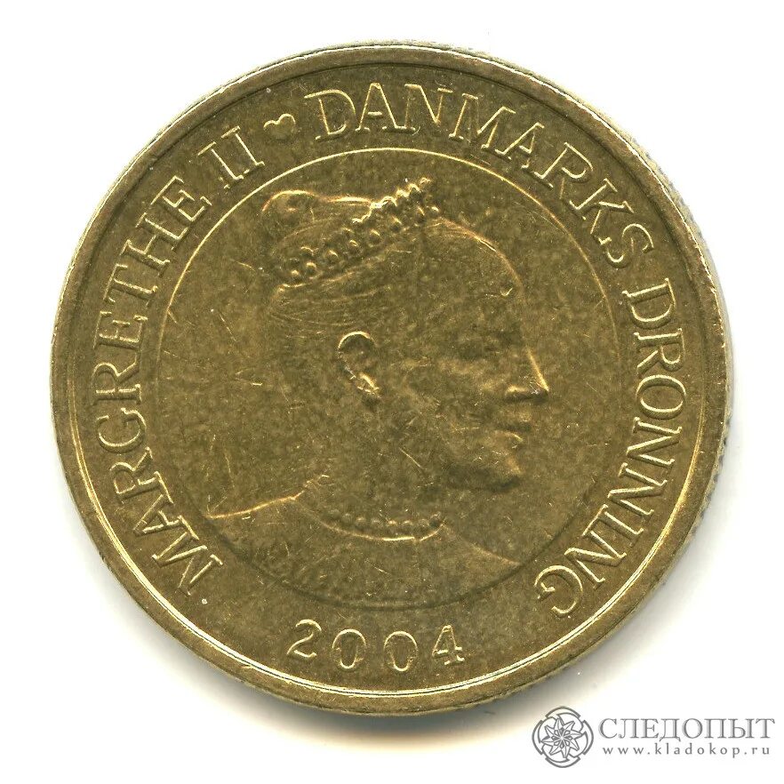 20 кронов в рублях. 10 Крон 2001. 20 Крон монета Дании.