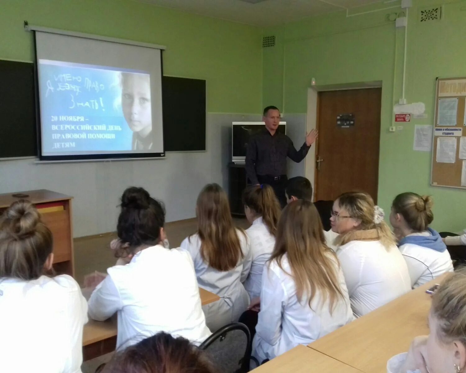 Момк 4 дмитровский филиал. Московский областной медицинский колледж № 1, мытищинский филиал. Московский областной медицинский колледж номер 4. Медицинский колледж 4 дмитров. Дмитровское медицинское.