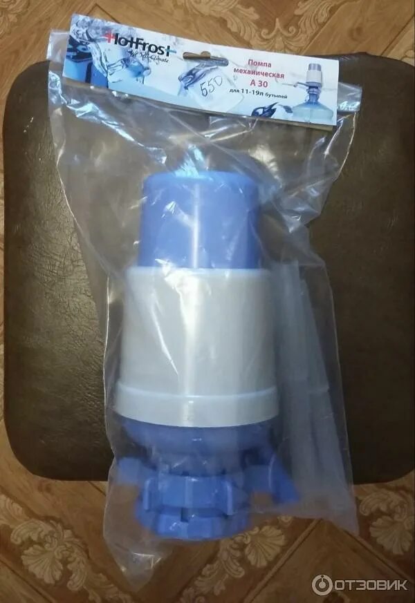 Airtex 2070 помпа водяная vag. Насос водяной airtex 1543. Водяной насос metelli 24-0546. Помпа механическая ecotronic classic. Помпа экотроник оптима.