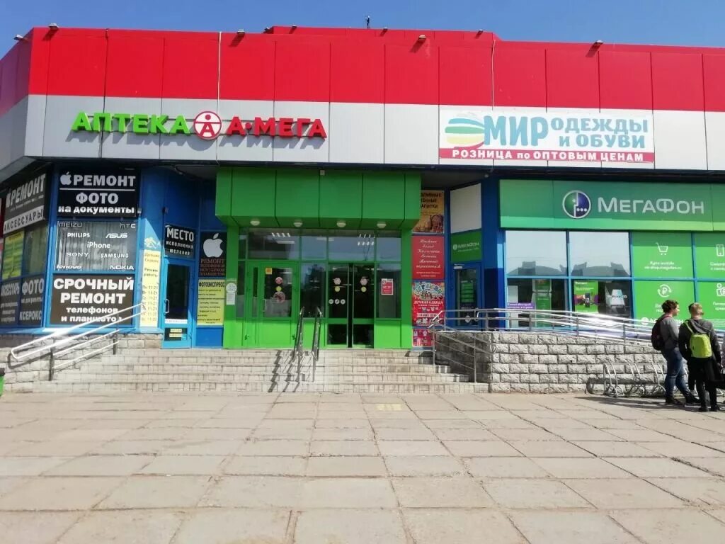 1д. Купчинская 32 к1. Санкт-петербург, купчинская улица, 32, корп. Санкт-петербург, купчинская улица, 32, корп. Купчинская дом 32.