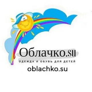 Магазин облако детская обувь