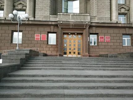 Управления красноярского края