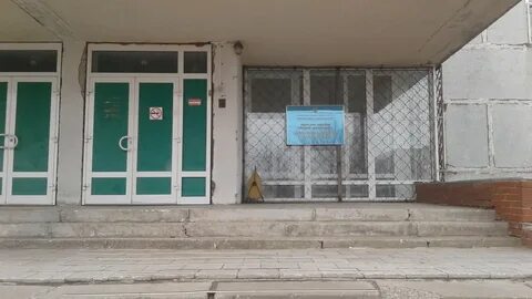 Сэс ульяновск сайт