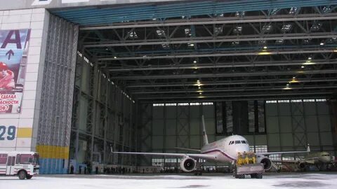 Авиасервис