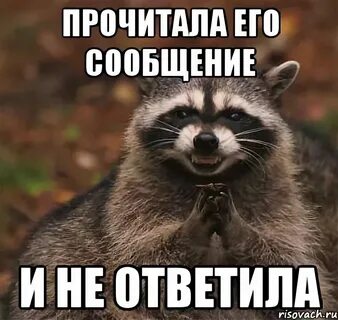 Хорошо я потом напишу