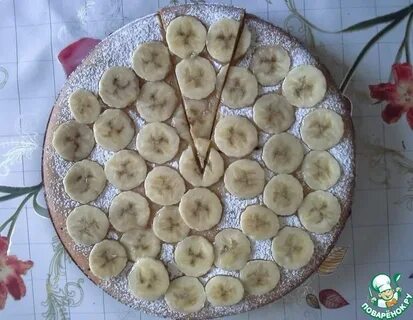 Пирог с бананами на молоке